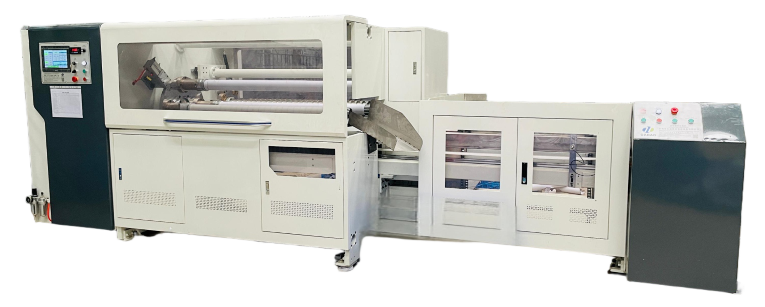 203-8全自動切紙管機